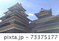 国宝　松本城 73375177