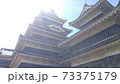 国宝　松本城 73375179