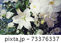百合の花飾り 73376337