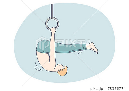 Professional sport, workout, training concept Professional sport, workout, training concept 73376774