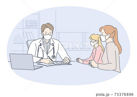 Visiting paediatrician during coronavirus pandemic concept 73376896
