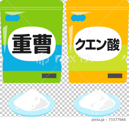 袋入りの重曹とクエン酸 袋入りの重曹とクエン酸 73377666
