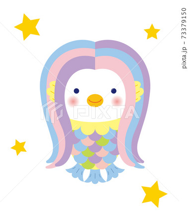 かわいいアマビエ 妖怪 イラストのイラスト素材