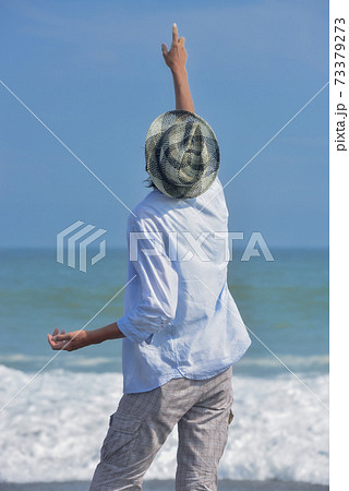 Fashion male model posing outdoor in summer scenery - Stock Image -  Everypixel
