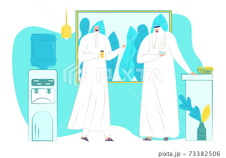 Arabic muslim character people together standing and drinking organic clear water, office cooler flat vector illustration, isolated on white. Arabic muslim character people together standing and drinking organic clear water, office cooler flat vector illustration, isolated on white. 73382506