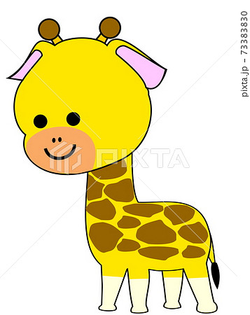 どうぶつきりんのイラスト素材 7330