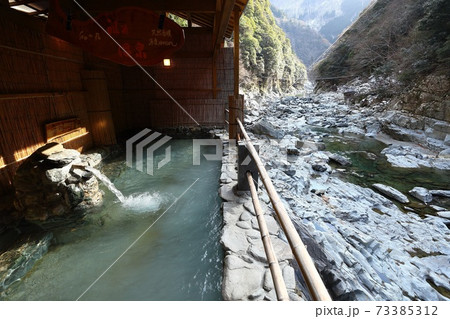 日本の秘湯　祖谷温泉 73385312