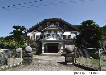 波佐見町講堂 波佐見町講堂 73386600
