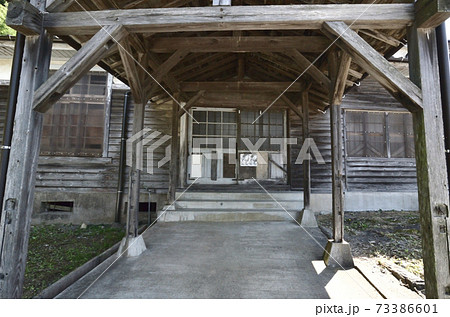 波佐見町講堂 波佐見町講堂 73386601