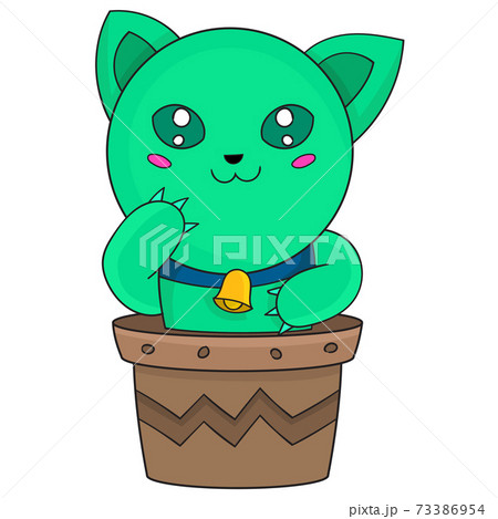 Cute Cartoon Cat In A Plant Potのイラスト素材 Cute Cartoon Cat In A Plant Potのイラスト素材