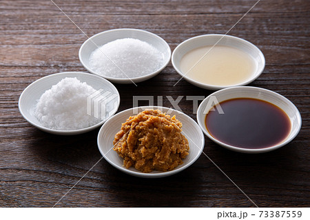 料理のさしすせそ 73387559