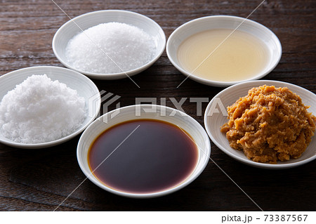 料理のさしすせそ 73387567