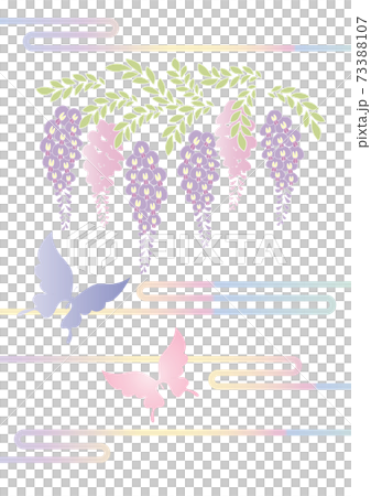 胡蝶 アゲハチョウと藤の花の切り絵風デザイン 背景素材 イラスト ベクター 73388107