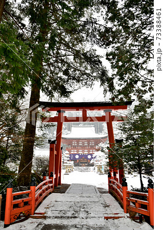 丹生都比売神社雪景色 丹生都比売神社雪景色 73388461
