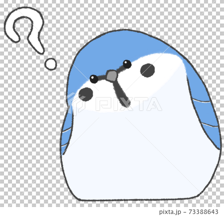首を傾げるかわいいスズメと マーク 青色 のイラスト素材