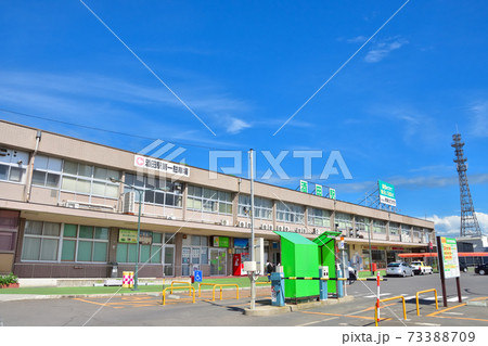 山形 JR羽越本線酒田駅 山形 JR羽越本線酒田駅 73388709