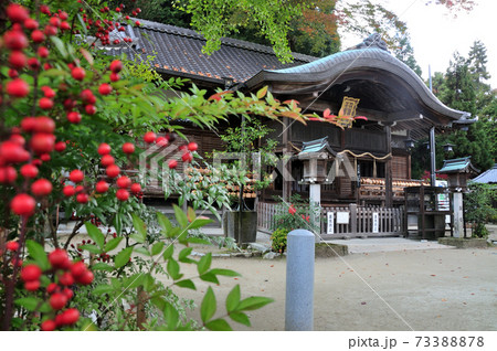 葛城一言主神社 73388878