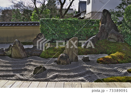 瑞峯院　独坐庭　京都 73389091