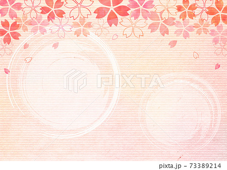 桜_水彩_淡いピンク和紙背景716 桜_水彩_淡いピンク和紙背景716 73389214