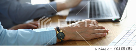 Staff working together 73389899