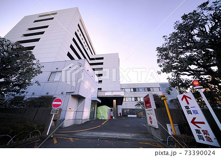 日本の東京都市景観 都立広尾病院がコロナ患者を受け入れる「コロナ重点病院」に =1月13日 日本の東京都市景観 都立広尾病院がコロナ患者を受け入れる「コロナ重点病院」に =1月13日 73390024