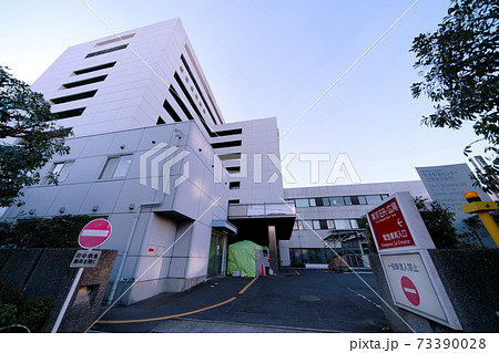 日本の東京都市景観 都立広尾病院がコロナ患者を受け入れる「コロナ重点病院」に =1月13日 日本の東京都市景観 都立広尾病院がコロナ患者を受け入れる「コロナ重点病院」に =1月13日 73390028