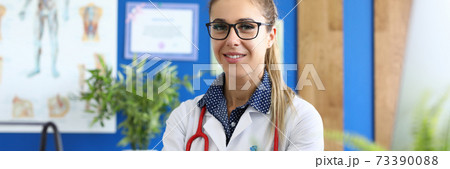 Nurse in medical uniform 73390088