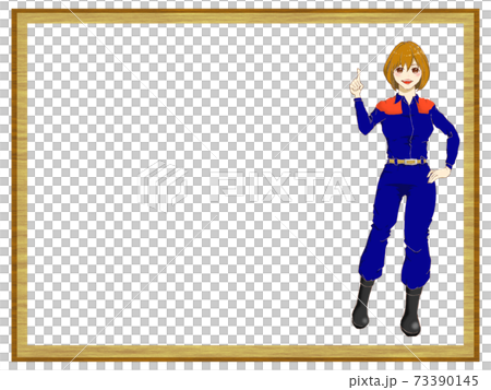 Female occupation (frame) 73390145