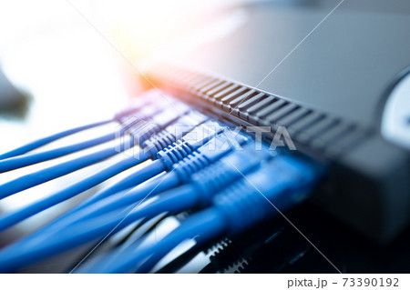 Router Wi-Fi close up. Fast internet modem device. 73390192