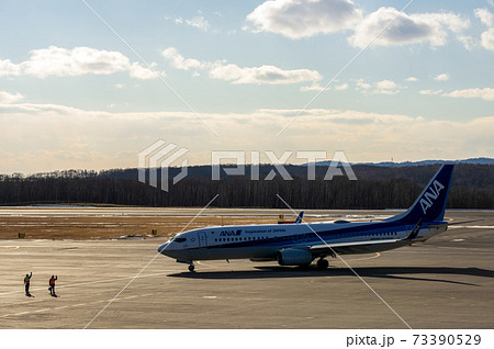 釧路空港を出発する 73390529