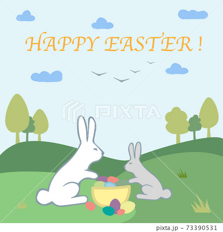 Green spring sunny lawns with bunnies, eggs, trees. Easter Greeting card, background made in vector. 73390531