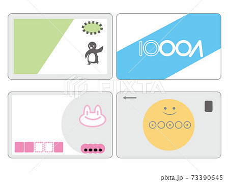 交通系ICカード 交通系ICカード 73390645