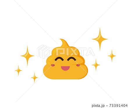 かわいいうんちのキャラクター ベクターイラスト 健康のイラスト素材