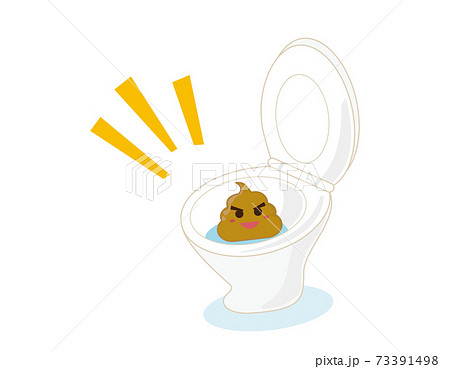 うんちとトイレのベクターイラスト 健康のイラスト素材