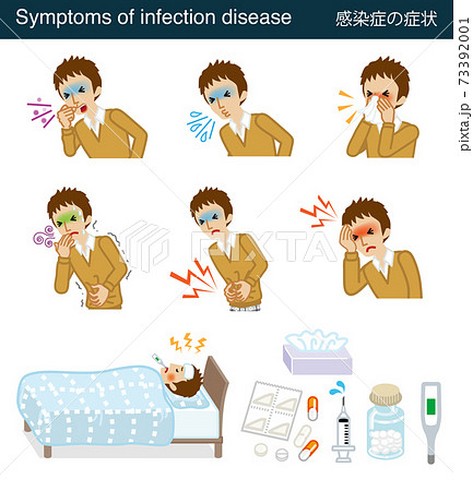 感染症の症状セット - 男子学生 感染症の症状セット - 男子学生 73392001