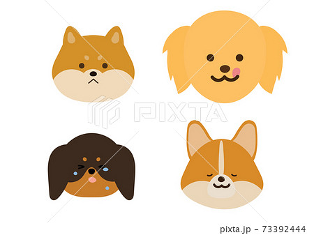 犬の表情イラストセット 犬の表情イラストセット 73392444
