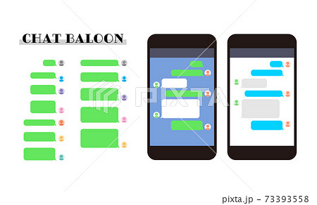 ふきだし メッセージ コミュニケーション メッセ アプリ スマホ アイコン セットのイラスト素材 ふきだし メッセージ コミュニケーション メッセ アプリ スマホ アイコン セットのイラスト素材