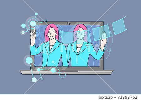 Business, technology, assistance, consultation, artificial intelligence set concept 73393762