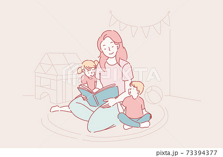 Mothers day, kindergarten, motherhood concept. 73394377