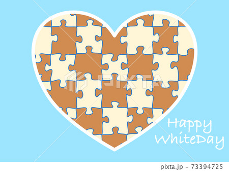 愛のパズルピースを埋める のイラスト素材
