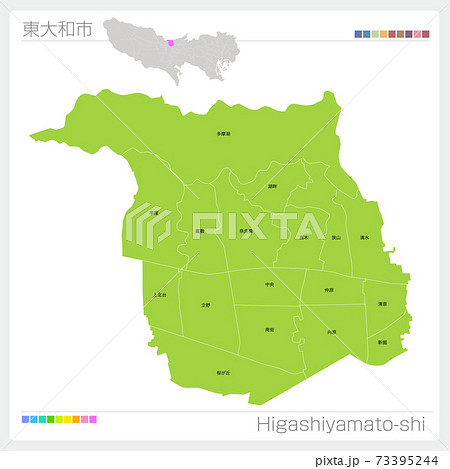 東大和市・Higashiyamato-shi（東京都） 73395244