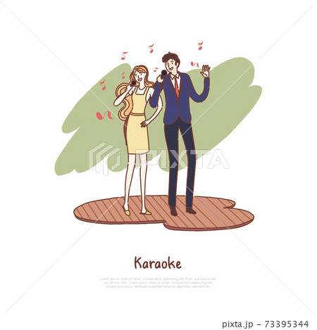 Happy man and woman holding microphones, husband and wife singing duet, musical leisure, date at karaoke club banner 73395344