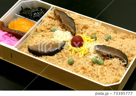 かにめし 長万部駅弁 駅弁かにめし かにめし 長万部駅弁 駅弁かにめし 73395777