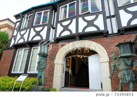神戸　北野異人館街　山手八番館 73395853