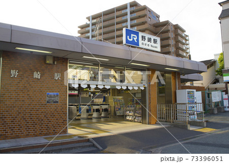 旧・野崎駅/大阪府大東市野崎1丁目 旧・野崎駅/大阪府大東市野崎1丁目 73396051