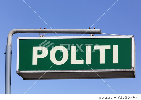 Danish police sign on a pole 73396747