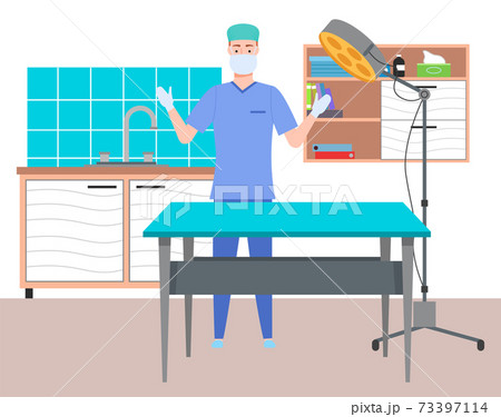Cartoon male doctor in the medical office in gloves and face mask. Health protection concept 73397114