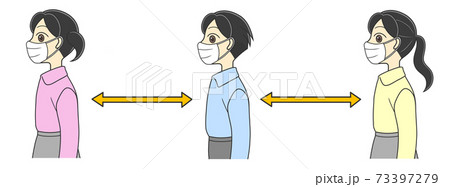 距離を空けて並ぶ マスクを着けた子供たち3人のイラスト素材