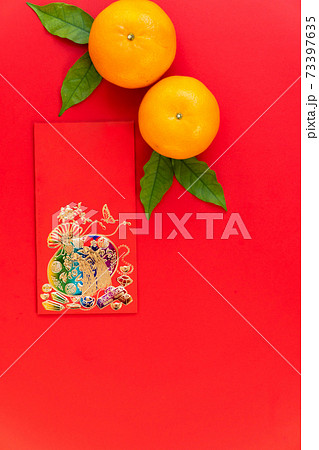 Red envelope put on red background, red envelope orange on special days such as chinese new year, 73397635