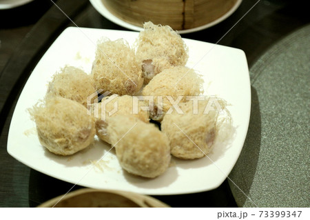 Deep Fried Taro 73399347